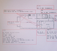 マンション改修